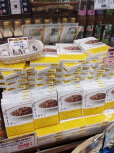 食品　立体　陳列