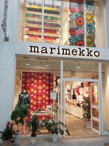 マリメッコ（marimekko）　VMD