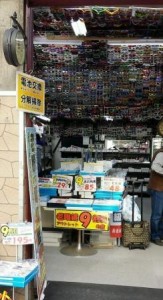 圧倒されたメガネ屋さん