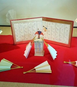 20150510_京都　扇子2