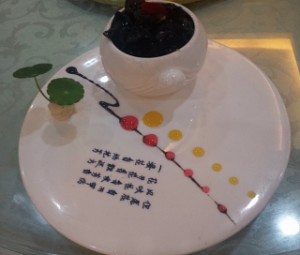 カフェ　デザイン