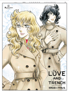 Screenshot_2015-09-01-22-11-19